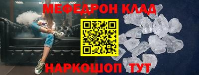 mdpv Будённовск