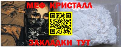 экстази Бузулук