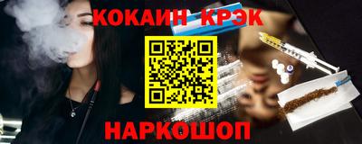 экстази Бузулук