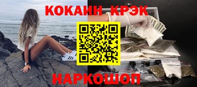 mdpv Будённовск