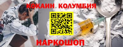 метадон Бугуруслан