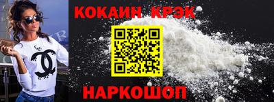 экстази Бузулук