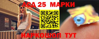 метадон Бугуруслан