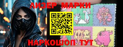 mdpv Будённовск