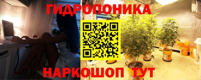 метадон Бугуруслан