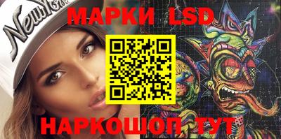 экстази Бузулук