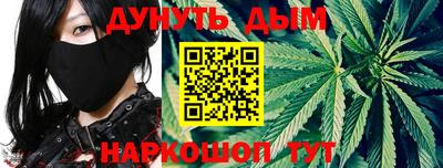 метадон Бугуруслан