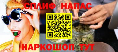 mdpv Будённовск