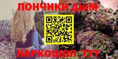 mdpv Будённовск