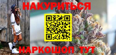 метадон Бугуруслан