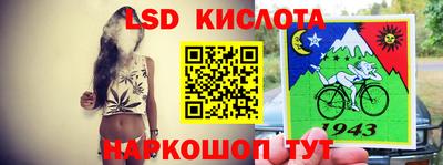 метадон Бугуруслан