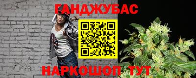 экстази Бузулук