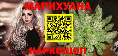 метадон Бугуруслан
