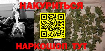 экстази Бузулук