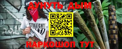 экстази Бузулук