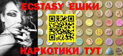 mdpv Будённовск