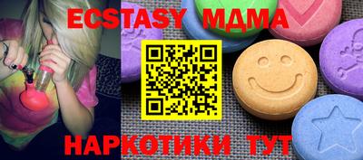 mdpv Будённовск