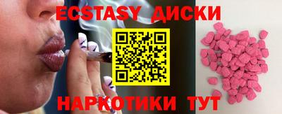 mdpv Будённовск