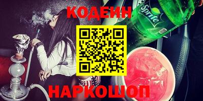 метадон Бугуруслан