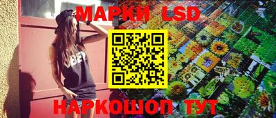 mdpv Будённовск