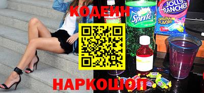 метадон Бугуруслан