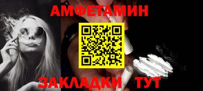 метадон Бугуруслан