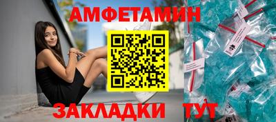 метадон Бугуруслан