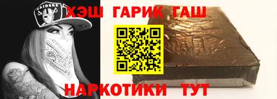 метадон Бугуруслан