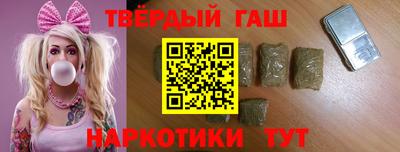 экстази Бузулук
