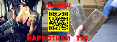 метадон Бугуруслан