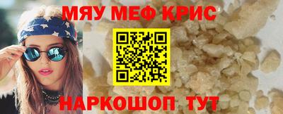экстази Бузулук