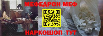 экстази Бузулук