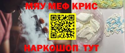mdpv Будённовск
