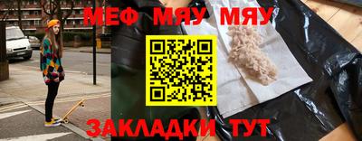экстази Бузулук